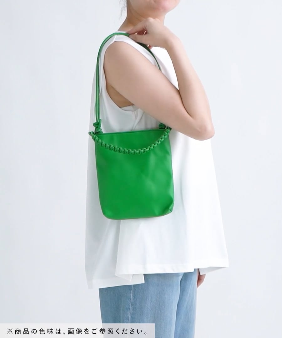 編みハンドルフェイクレザーミニショルダー | [公式]レプシィム