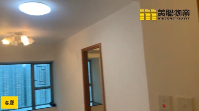 PARK CENTRAL PH 01 TWR 07 Tseung Kwan O H 1713788 For Buy