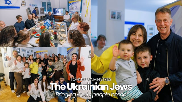 The Ukrainian Jews!