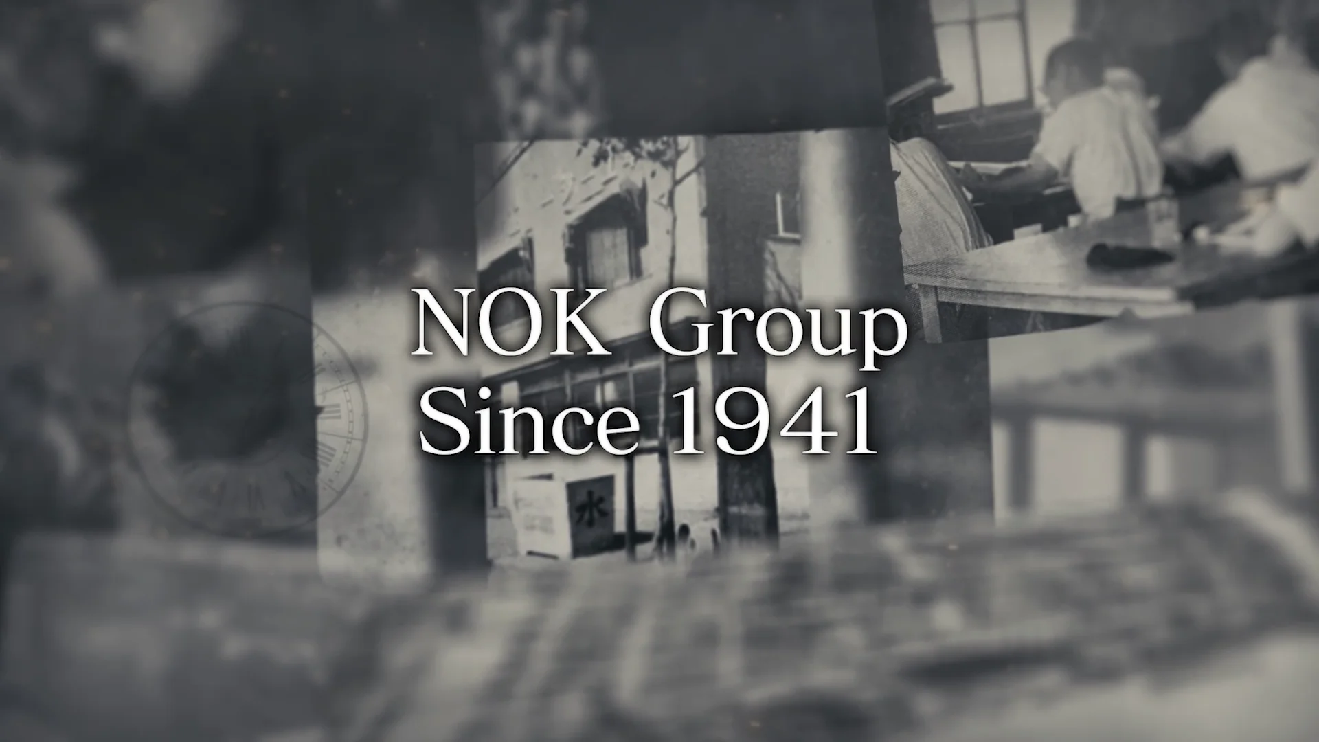沿革 | 企業情報 | NOK Group | NOK株式会社