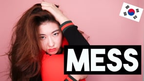 [Korean Slang] 'A Total Mess' in Korean!   한국언니 Korean Unnie