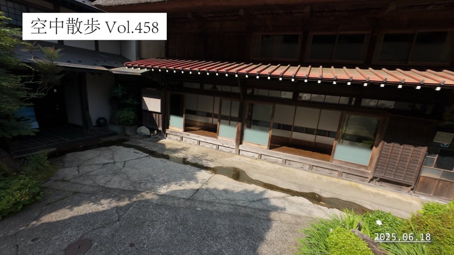 空中散歩日本の旅 ⋱ 新連載スタート ⋰ ケンエレファント公式アプリ限定ブログ