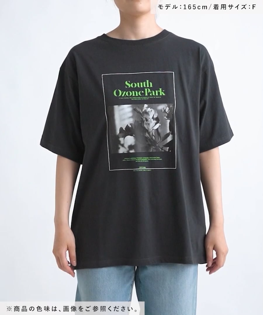 新品LEPSIM【レプスタ企画】ロゴTシャツ 新品LEPSIM【レプスタ企画】ロゴTシャツ - メルカリ