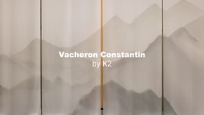 K2 - Vacheron Constatin Omotesando V1