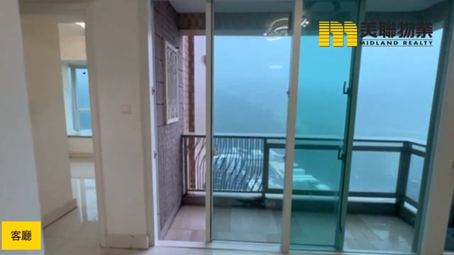 日出康城 第02期 领凯  将军澳 中层 1715588 售盘