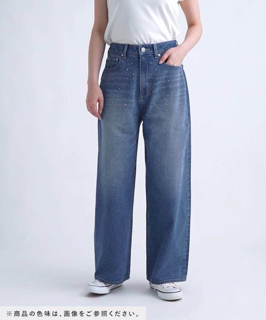 後ろゴム仕様でノンストレス]ビジューデニムパンツ | [公式]ベイフロー