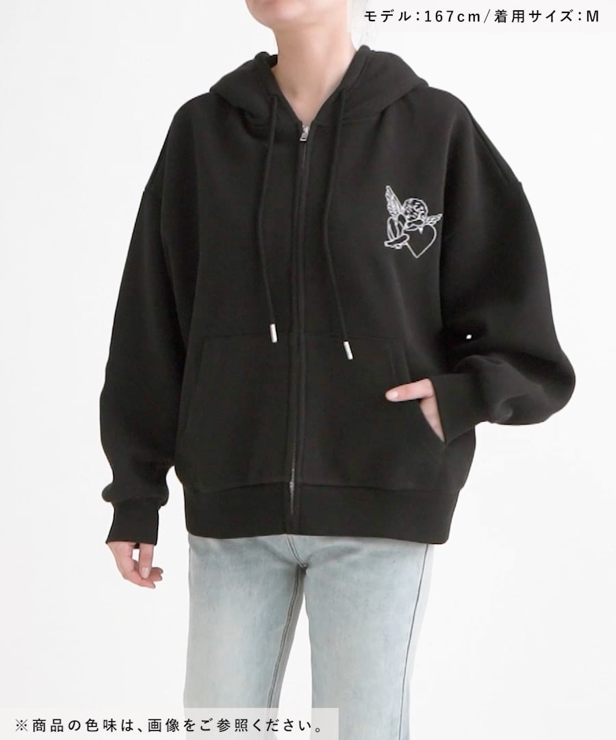 パーカー・フーディ AND WANDER FW24 (5744231112 010) 刺繍デザインジップパーカー | [公式]フォーエバートゥエンティ