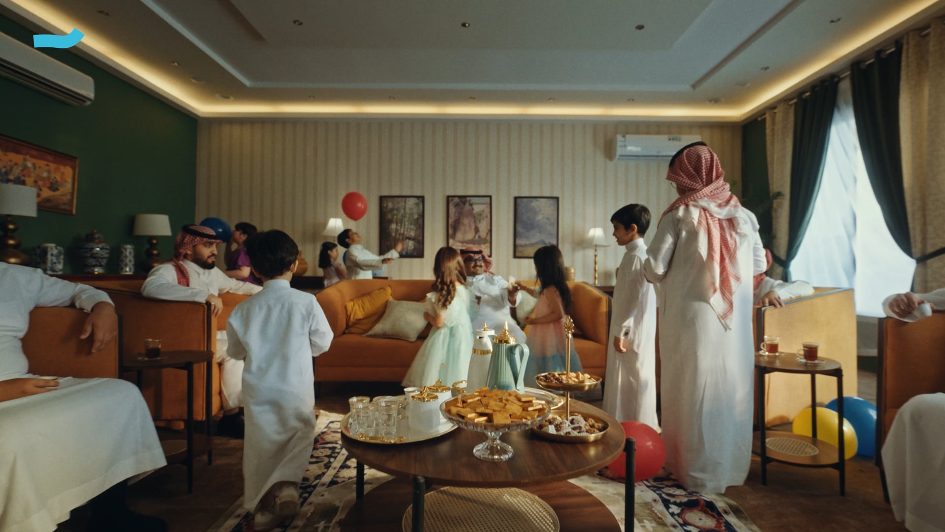 Tamam App - Eid Copy