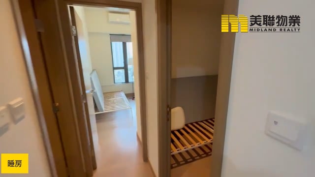 日出康城 第04A期 晉海  將軍澳 中層 1715586 售盤