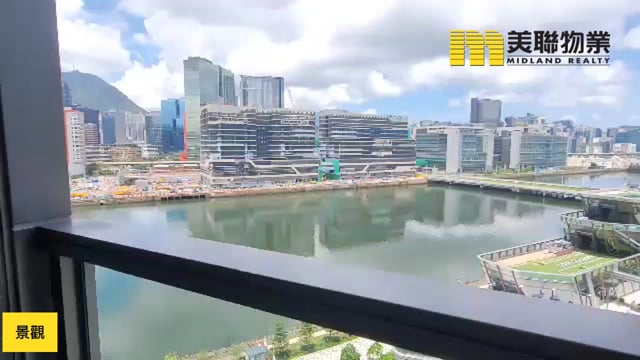 維港雙鑽 啟德 低層 1719150 售盤