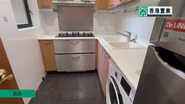 珀丽湾 马湾 低层 1767598 售盘