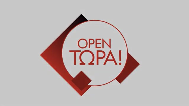 OPEN Πέτρος Κουσουλός για φόλες στην Κύθνο 2-6-2025