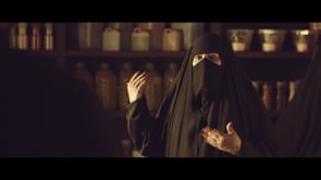 Saudi Made — Commercial 2022