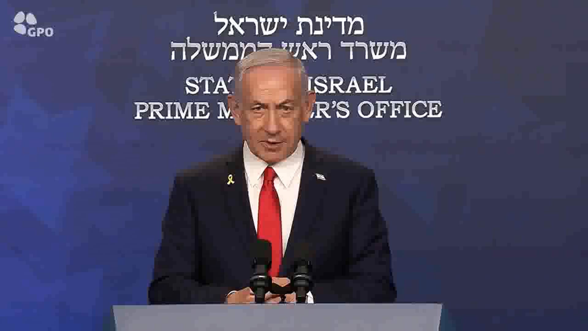 ईरान पर बमबारी के बाद नेतन्याहू ने ट्रम्प को बधाई दी