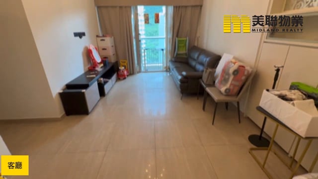 銀湖天峰 馬鞍山 中層 1736266 售盤