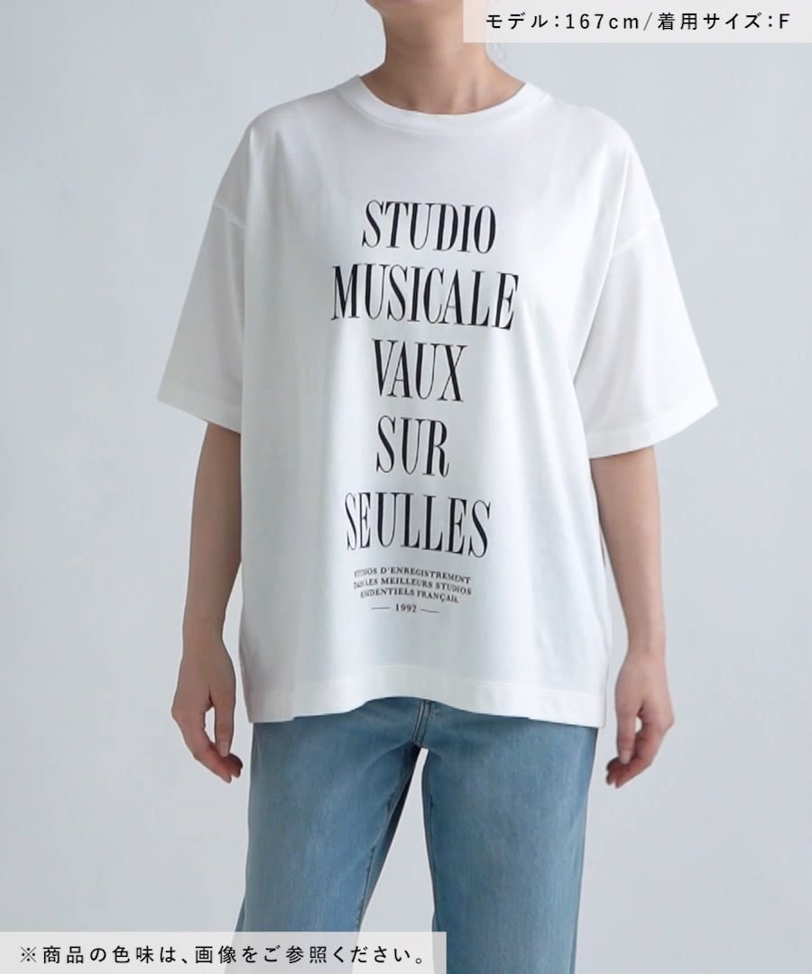 アソートカラーロゴTシャツ | [公式]スタディオクリップ（studio CLIP