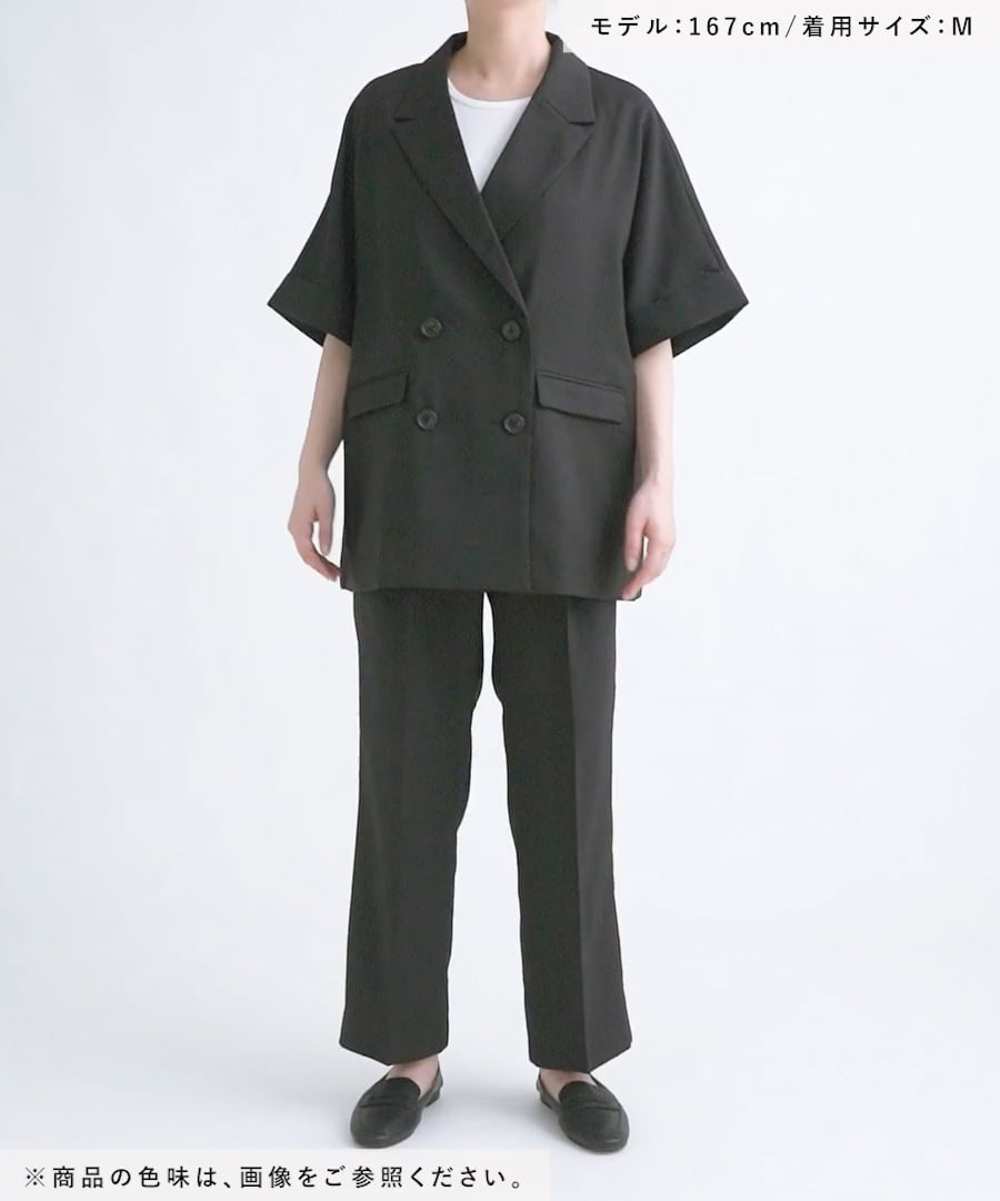 MATINEE LINE/リネンライクイージーストレートパンツ/495644