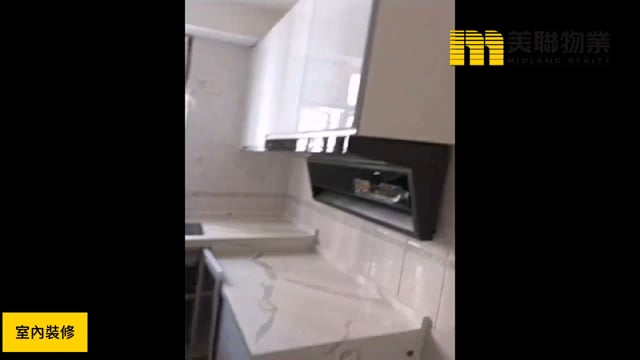 寶盈花園 將軍澳 中層 1717040 售盤