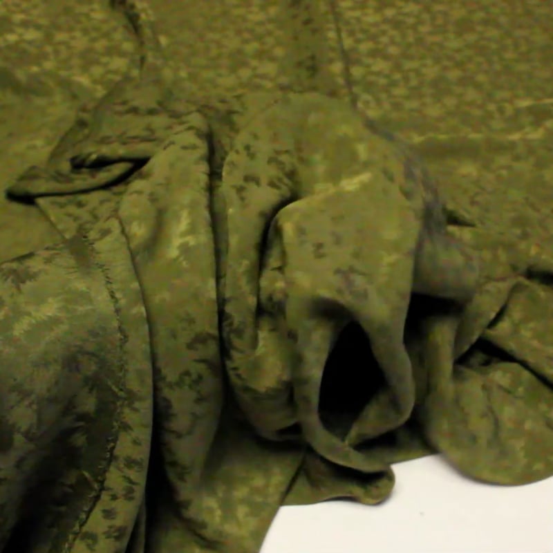 Vidéo: Satin 100% soie jacquard - Solemnis kaki Vidéo: Satin 100% soie jacquard - Solemnis kaki