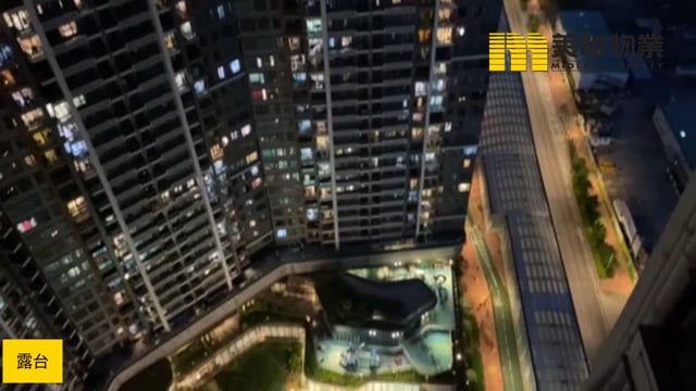日出康城 第06期  將軍澳 中層 1867360 售盤