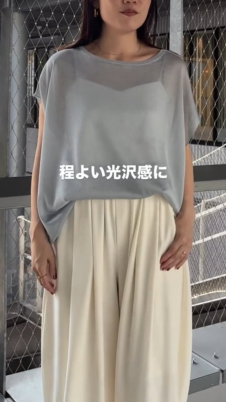 ariariページです。 WEB限定】ラメシアーノースリニットプルオーバー | [公式