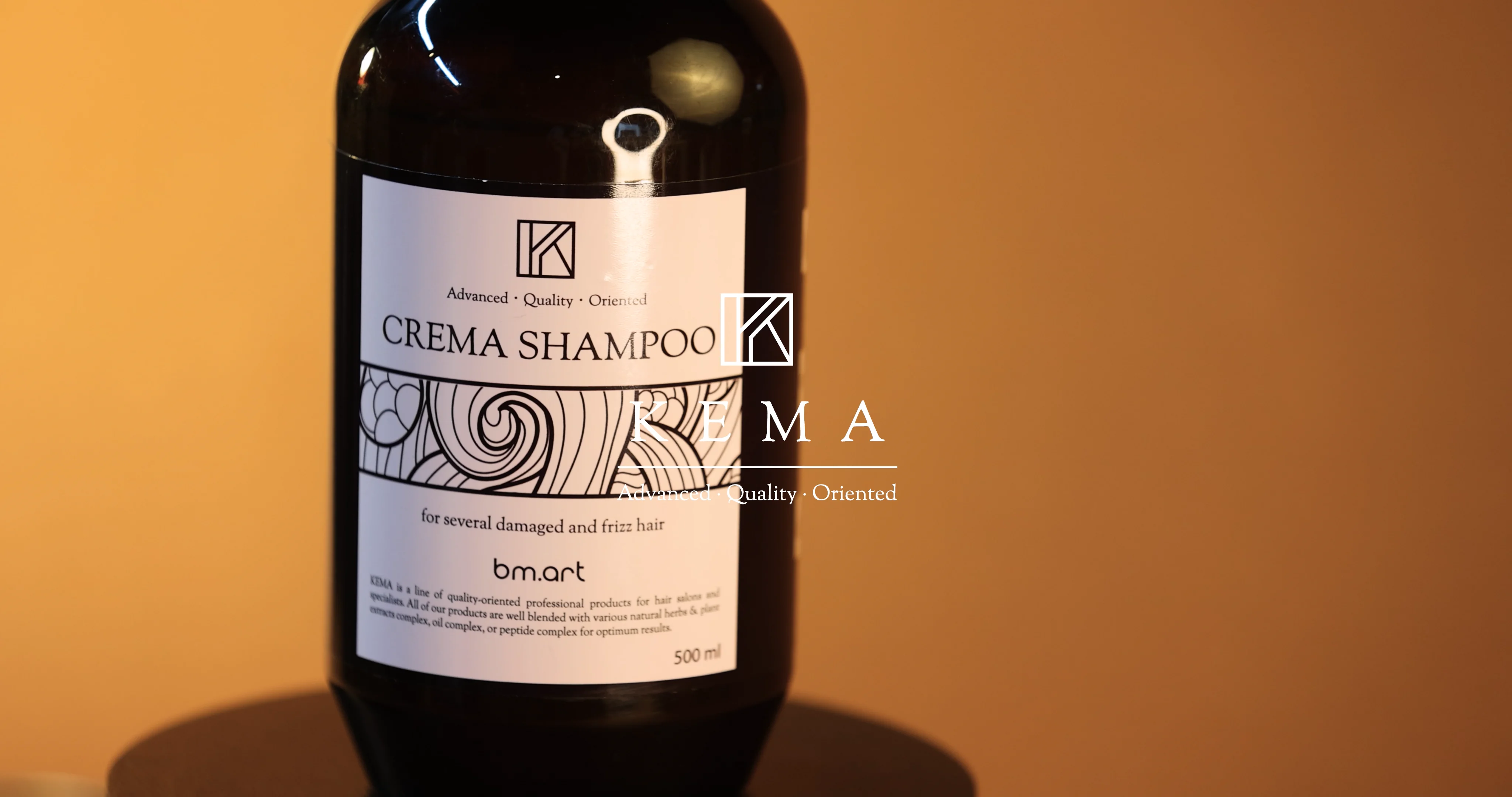 KEMA トリートメント　バーム各2点 KEMA トリートメント バーム各2点