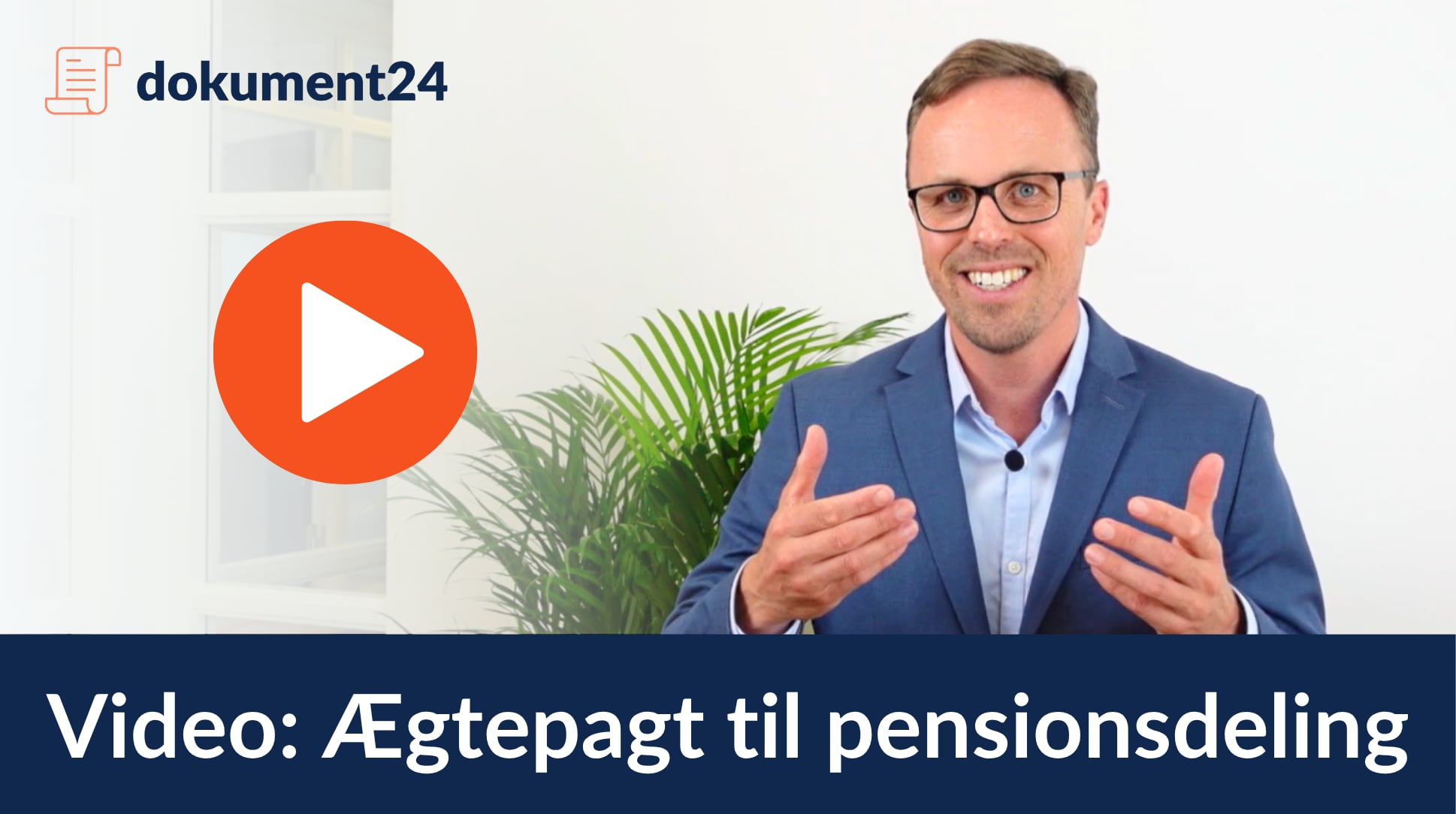 Ægtepagt til deling af pension