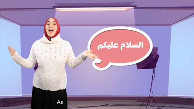 Directions in Arabic