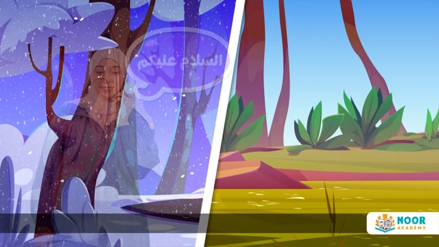 Learn Opposites in Arabic