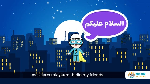 Big Hearts, Humble Words