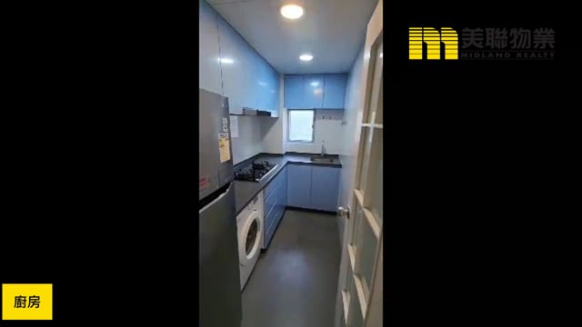 怡心园 将军澳 中层 1717126 售盘