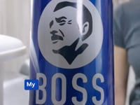 Boss Coffee | The Second Coffee Club