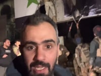 جولة ميدانية في محيط مبنى الأمن العسكري في مدينة حلب بعد تحريره من قبل إدارة العمليات العسكرية