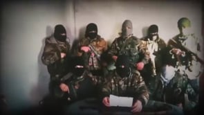 بيان تشكيل كتائب أسود بني هاشم