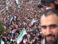 مظاهرة في مدينة حمص احتفالاً بانتصار الثورة وسقوط النظام