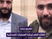 لقاء وتصريح لأحمد الشرع حول الأوضاع الجارية ومستقبل سوريا