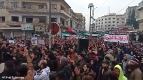 مظاهرة في مدينة إدلب احتفالاً بمقتل قاسم سليماني