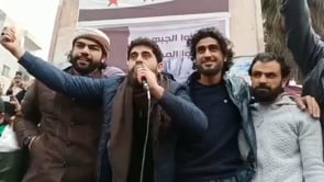 مظاهرة في مدينة إدلب احتفالاً بمقتل قاسم سليماني