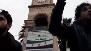 مظاهرة في مدينة إدلب احتفالاً بمقتل قاسم سليماني