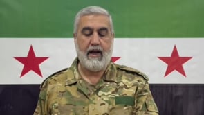 بيان إعلان حل "اللواء الثامن" في مدينة بصرى الشام