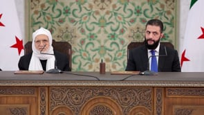 كلمة الرئيس السوري أحمد الشرع خلال الإعلان عن مجلس الإفتاء الأعلى وتعيين مفتي الجمهورية