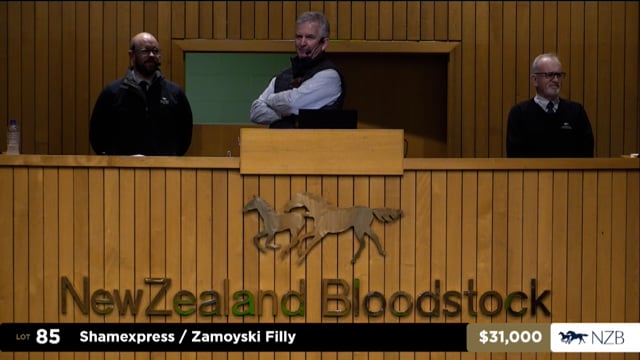 2025 National Weanling Sale - Lots 85 - 97