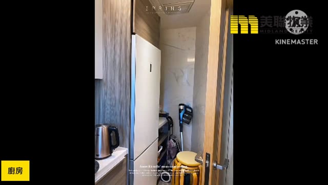 海翩汇 将军澳 低层 1718814 售盘