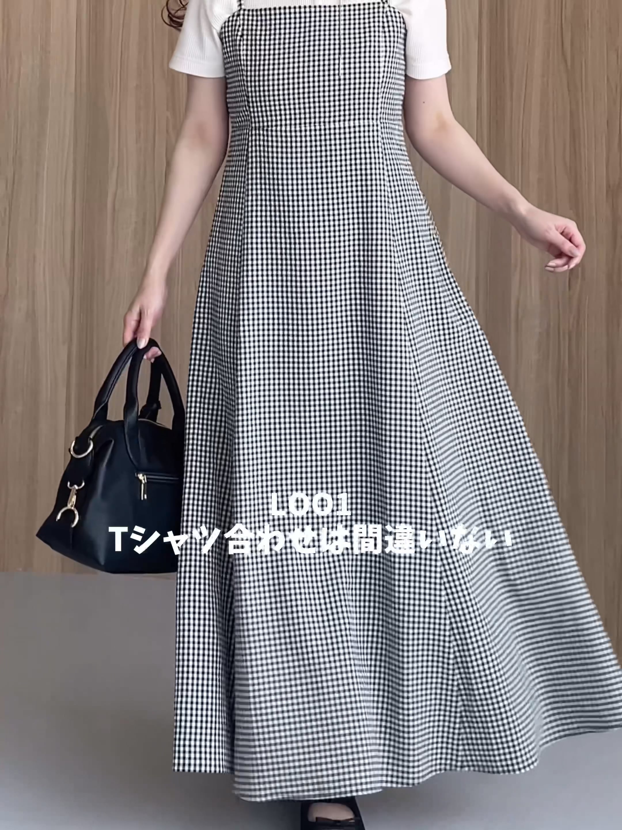 WEB限定】アソート柄キャミワンピース | [公式]ミスティウーマン