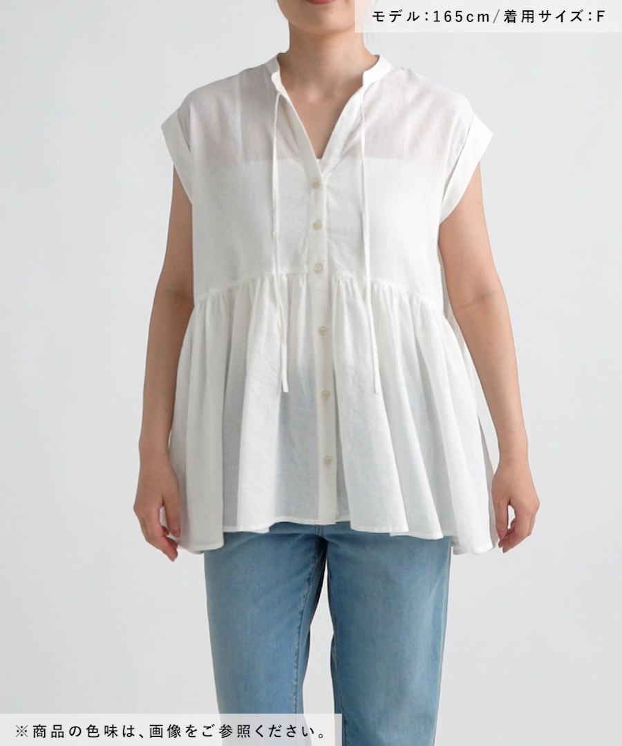 natural by clip》リネンコットンシャンブレーノースリーブブラウス