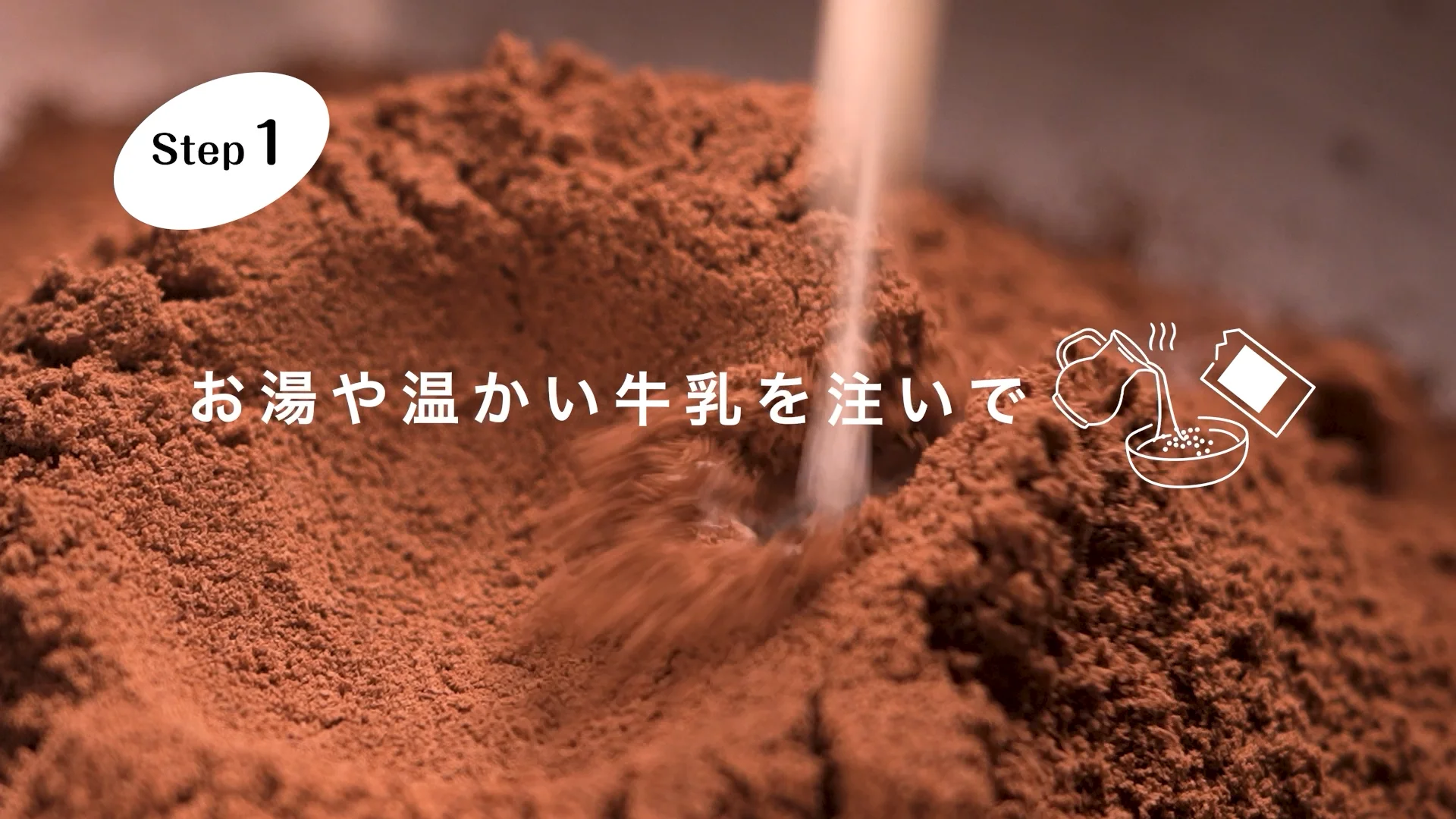 カフェレス - nk chocolaterie “make” - 日新化工のオンラインショップ