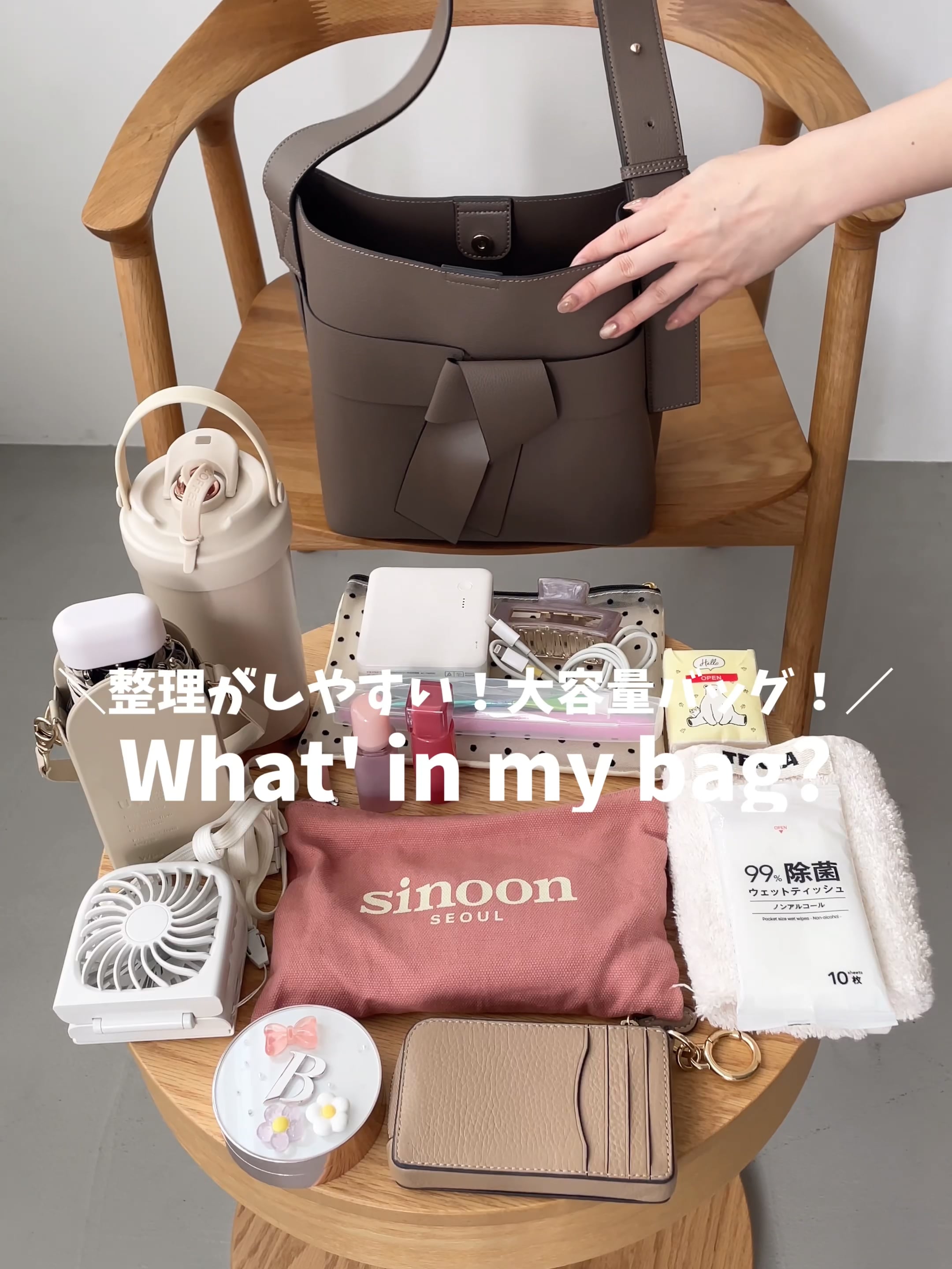 ★全2色★リボン ワンショルダー ショルダーバッグ EFOLE ショルダーバッグ バッグ Ribbon oneshoulder bag