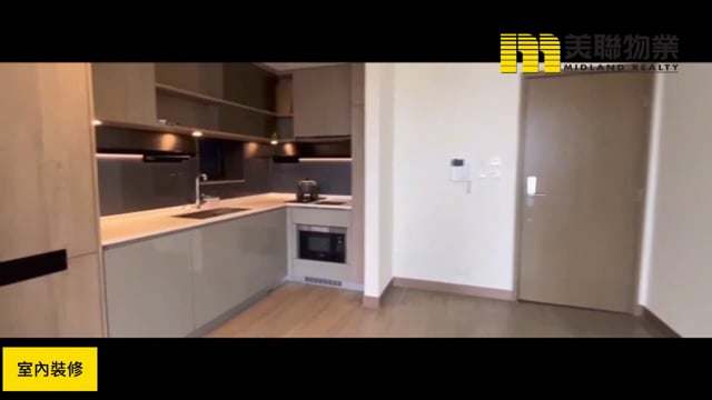 日出康城 第04B期 晉海  將軍澳 高層 1827886 售盤