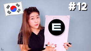 #DAY12 [ㅌ] Master KOREAN ALPHABET In A MONTH