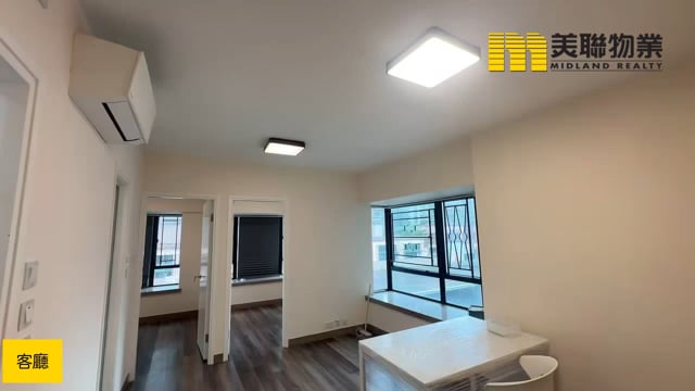 新都城 將軍澳 低層 1718230 售盤